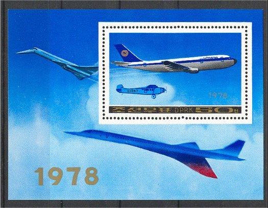  NORTH KOREA, SOUVENIR SHEET AIRCRAFTS 1976, MNH