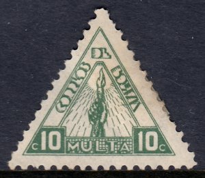 Bolivia - Scott #J8 - MH - SCV $2.00