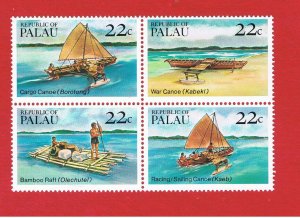 Palau #67-70   MNH OG  block of 4 Canoes   Free S/H