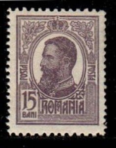 Romania Scott 221 Mint NH VF  [TE541]