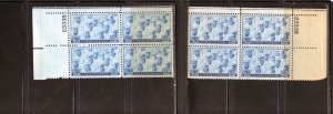 935 Navy, MNH PB/4 set/2 (#23338)