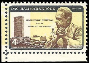 US - #740 - MNH - SCV-0.25