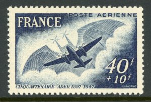 France 1948 Semipostal Airmail Scott #CB3 Mint Non Hinged MNH G186