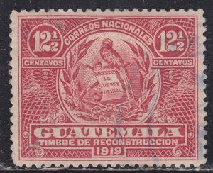 Guatemala RA1 Coat of Arms 1919