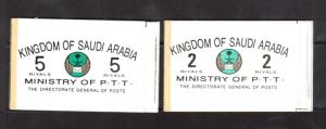Saudi Arabia SG #SB11 - #SB12s XF/NH Rare Complete Booklets