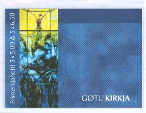 Faroe Islands #425a  Single (Complete Set)