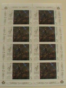 RUSSIA STAMP: 1987-SC#5591-70TH ANNIV: OCTOBER REVOLUTION MNH SHEET #1.