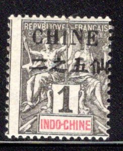 French Offices in China #18, mint hinged