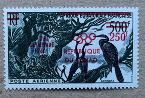 Chad 1960 Olympics surcharge on Birds, MNH.  Scott C1, CV $10.00