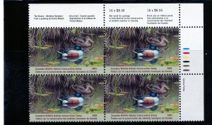 Canada #FWH19 (C875) plate block of 4, Wildlife Habitat, MNH, VF, CV$85.00