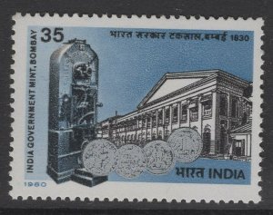 INDIA SG992 1980 150th ANNIV OF INDIA GOVERNMENT MINT MNH