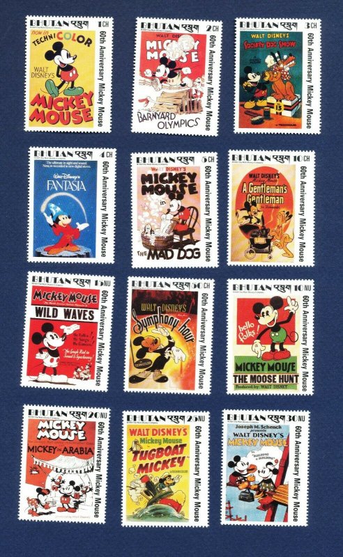 BHUTAN - # 689-712 - MNH set & 12 S/S - Mickey Mouse Movie Posters - 1989