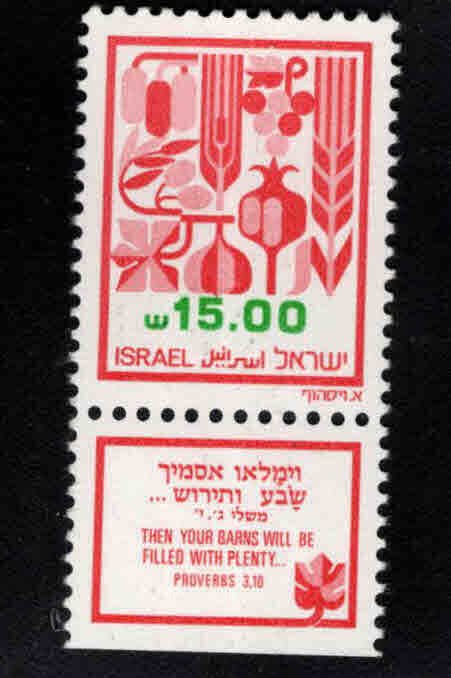 ISRAEL Scott 814 MNH** stamp with tab