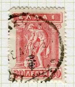 GREECE; 1916 early ' E.T. ' Optd issue fine used pictorial issue 30l. value