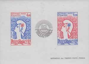 FRANCE MNH Sc 1821 IMPERF   Yv BF 8 Imperf  PhilexFrance