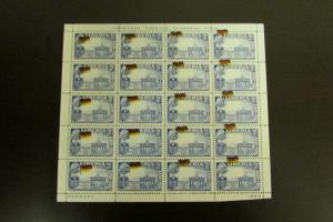 Liberia Stamps XF OG NH Intact Sheet of 20 Flag Shift Error Rare