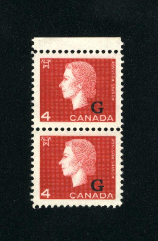 C  O48 -3  pair Mint  NH VF 1963 PD