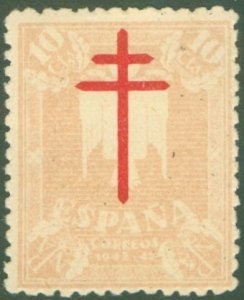 SPAIN RA17 MH BIN $0.50