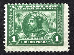 US 1913 Pan-Pacific Expo 1¢l Stamp  #397 MNH CV $35