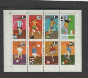 OMAN 1976 WORLD CUP SOCCER MINT VF NH O.G M/S 8 (115)