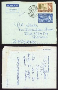Sarawak 1963 Airmail Cover from Miri to England