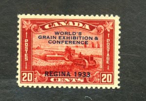 CANADA #203 MINT FVF OG HR GUM DIST Cat $40