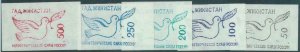 88698 - RUSSIAN U.N. Forces in TAJIKISTAN -  STAMP - set of 4 stamp BIRDS DOVES