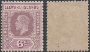 Leeward Islands 1913	6d dull and bright purple MH