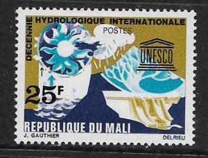 MALI, 105, MINT HINGED,WATER CYCLE