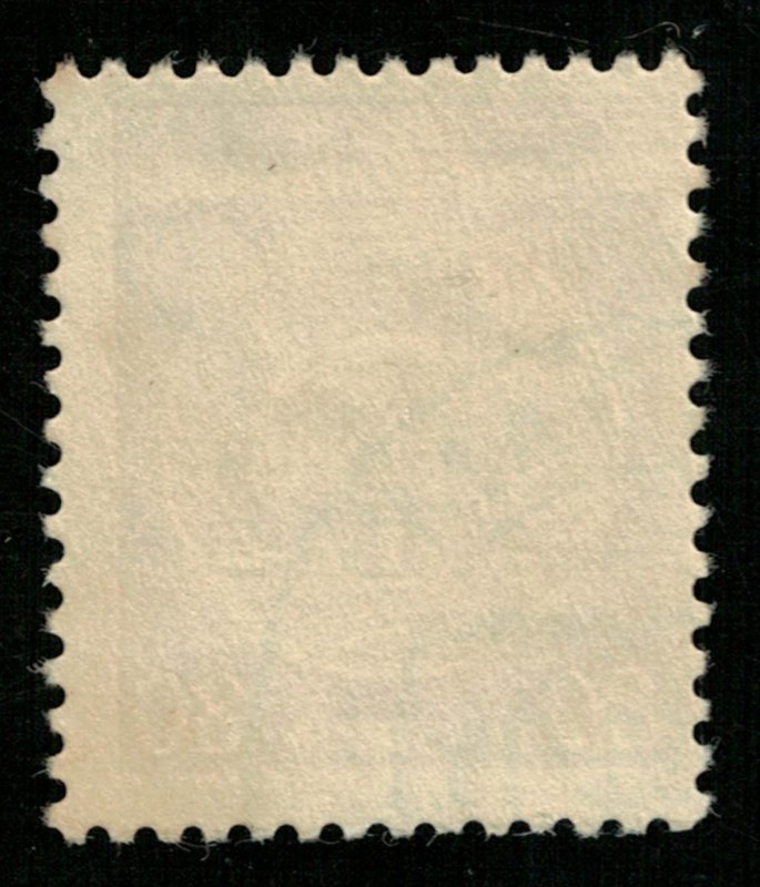 DDR, 30 Dienstmarke, Germany, (3885-Т)