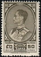 Thailand SG#427 Mint - 1961 50s.  - Kings