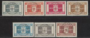 German States Wurttemberg Scott # O33 - O39, used