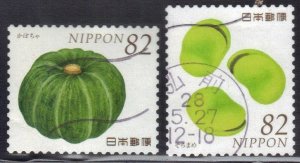 JAPAN SC# 3994A+C  USED 82y 2016    SEE SCAN