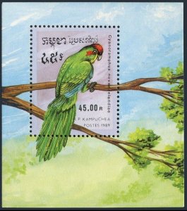 Cambodia 945,MNH.Michel 1023 Bl.164. Parrots 1989.