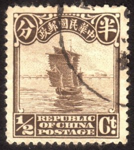 1923, China 1/2c, Used, Sc 248