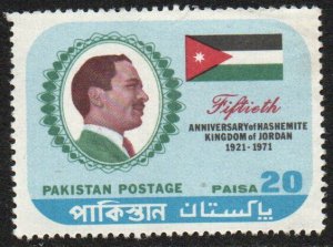 Pakistan Sc #315 MNH