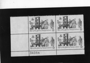 1476 Printer, MNH LL-PB/4 (#34054)