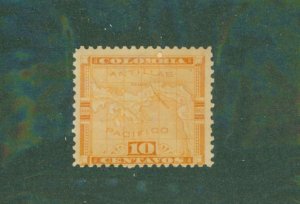 Panama 18 MH BIN $0.50