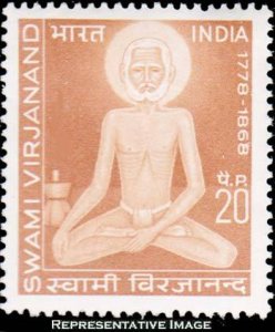 India Scott 543 Mint never hinged.