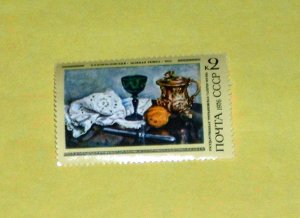 Russia - 4423, MNH,  - Painting. SCV - $0.25