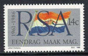 1251 - RSA - South Africa 1966 - Flag - Anniversary of Republic - MNH Set