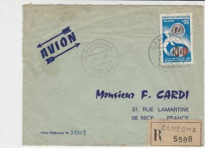 Rep Du Congo 1969 Regd Airmail Gamboma Cancels Bird+People Stamp Cover Ref 32536