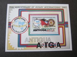 Antigua 1980 Sc 583 MNH