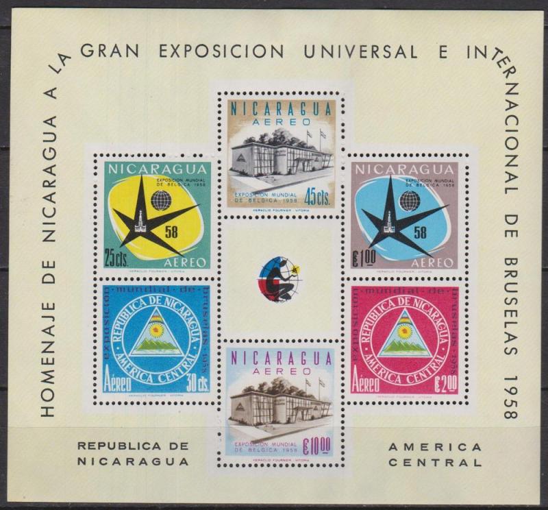 Nicaragua Scott C409a MH* 1958 Brussels Expo sheet