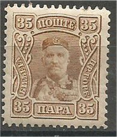 MONTENEGRO 1907  MH .35n  Prince Nicholas I Scott 82