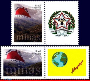 3211-3212 -1 BRAZIL 2012 MINAS GERAIS HO AND VE, FLAGS, RHM C-3181-82, MNH