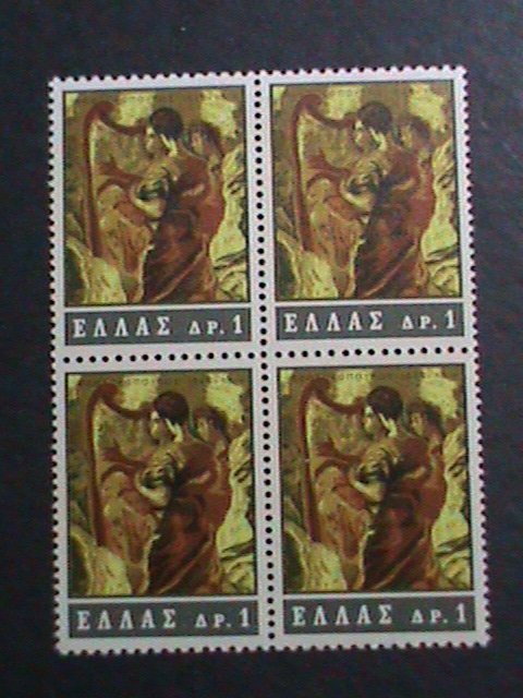 ​GREECE 1965 SC#814 CONCERT OF THE ANGELS -PAINTING MNH BLOCK VERY FINE