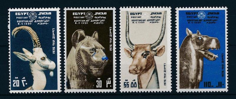 [29745] Egypt 1976 Wild Animals Art Mammals MNH