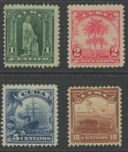Cuba 233-7 * mint HR (2208 13)