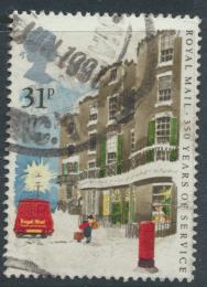 Great Britain SG 1292 - Used - 350th Royal Mail Parcel service